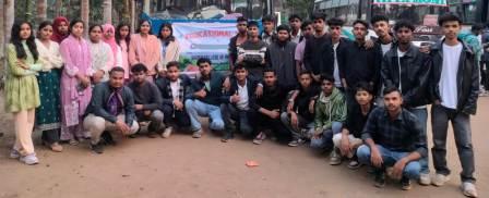 Field visit 2026